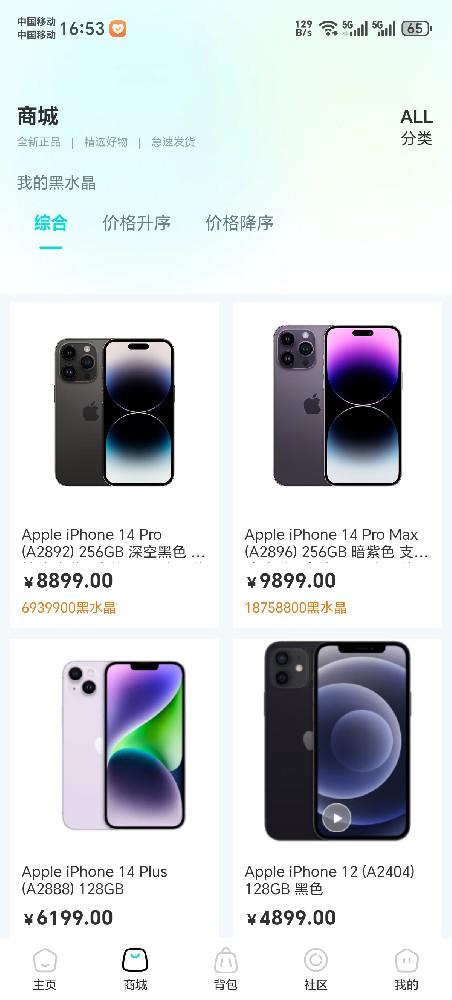 赏析