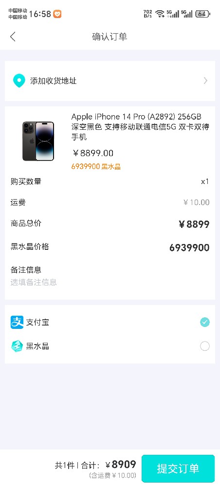 赏析